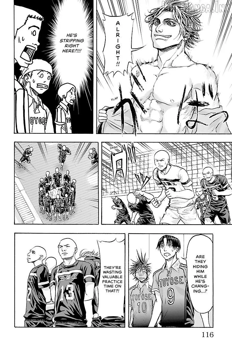 Harigane Service Chapter 83 page 5 - 