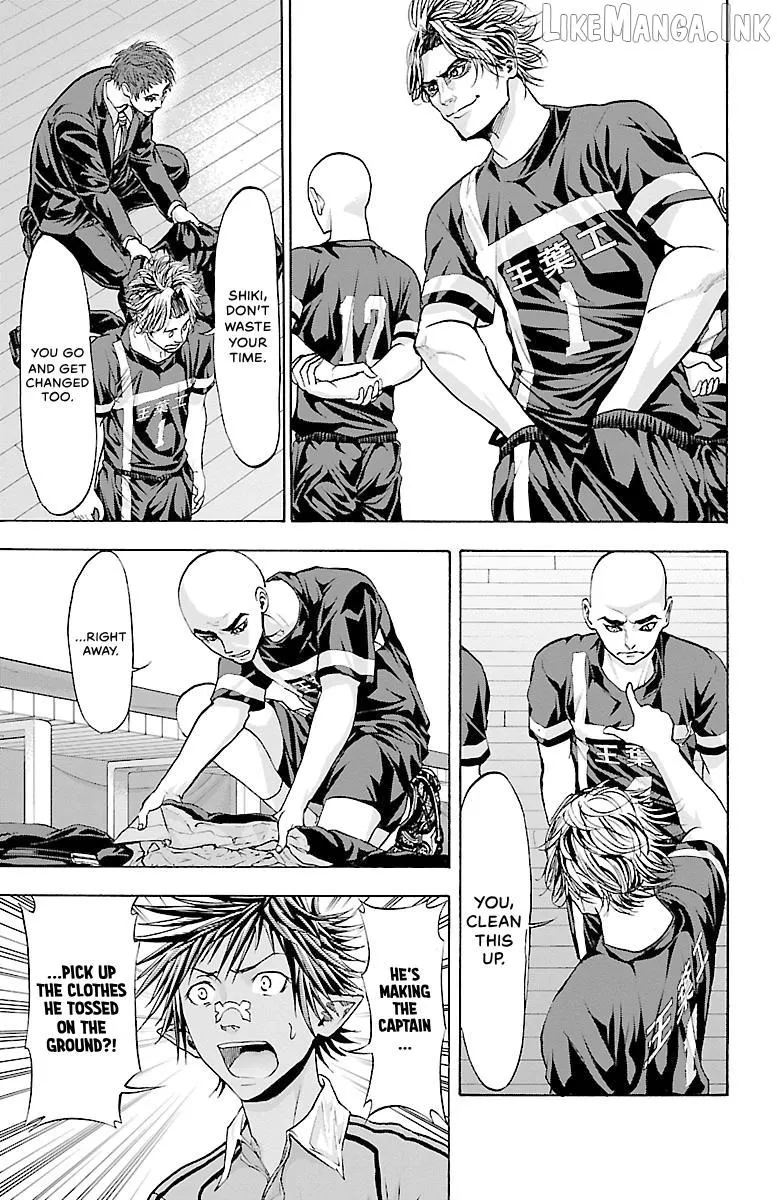 Harigane Service Chapter 83 page 6 - 