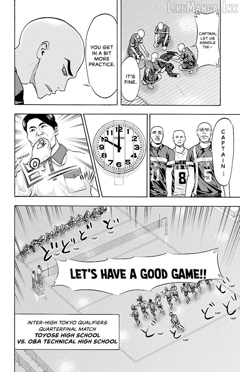 Harigane Service Chapter 83 page 7 - 