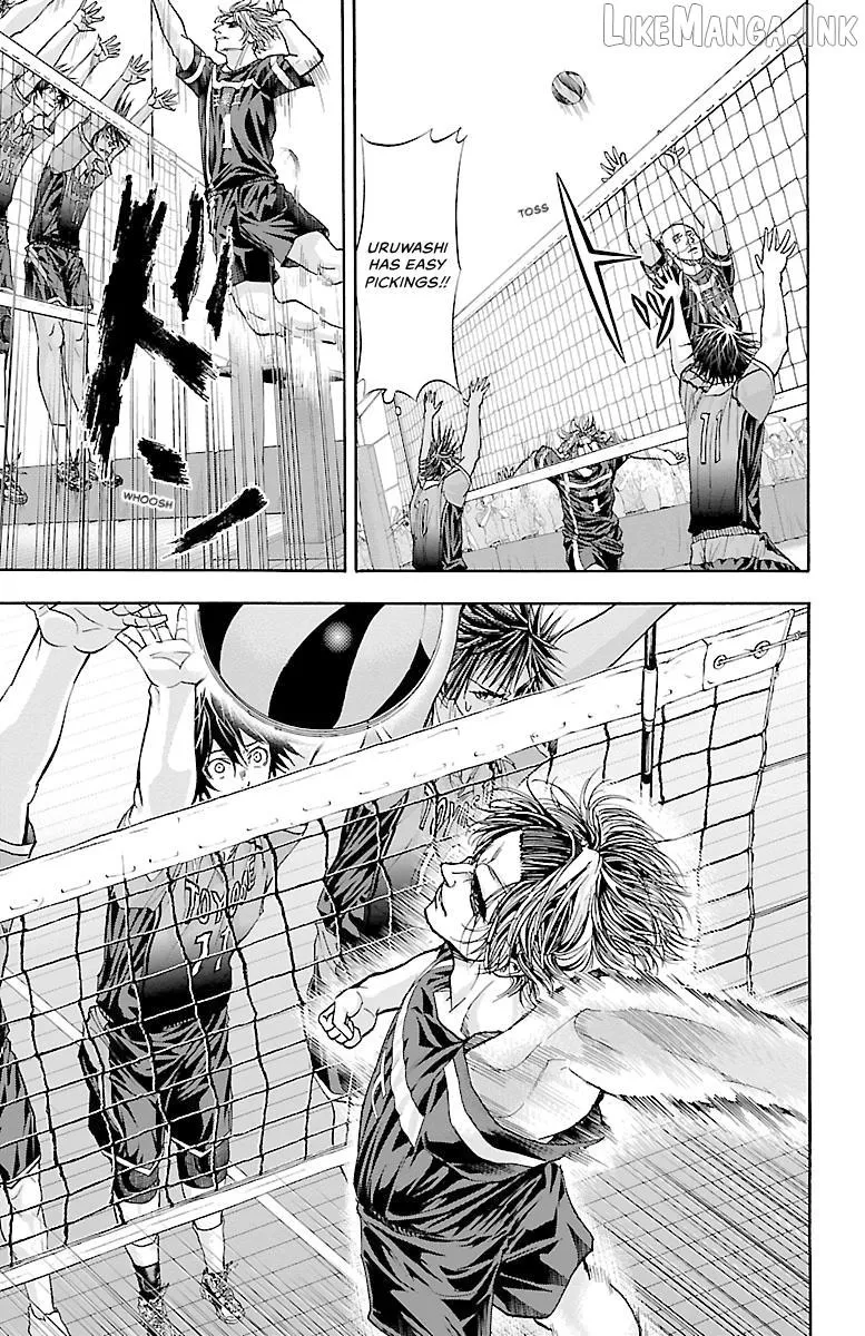 Harigane Service Chapter 84 page 11 - 