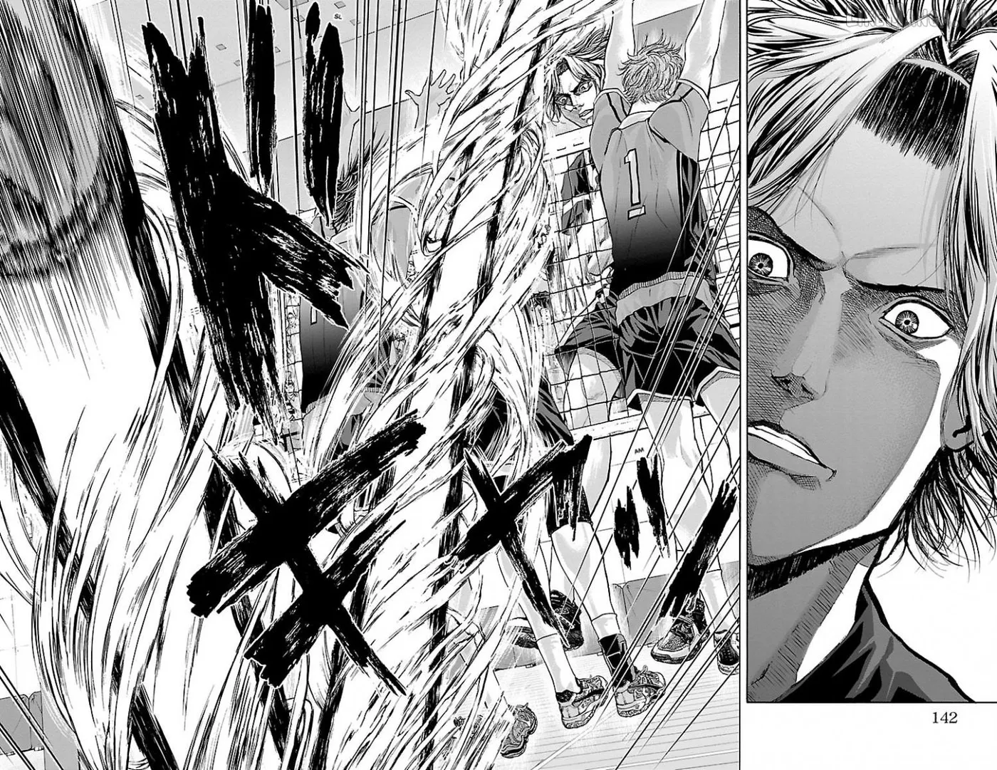 Harigane Service Chapter 84 page 12 - 