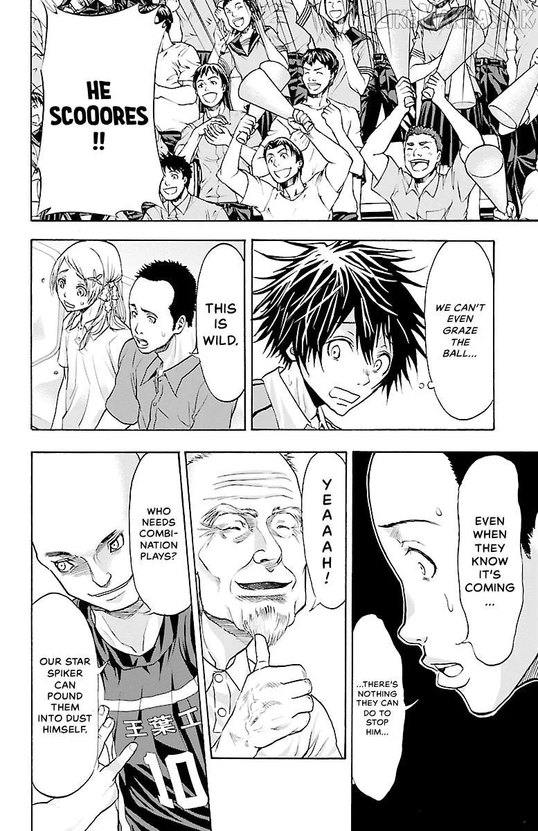 Harigane Service Chapter 84 page 13 - 