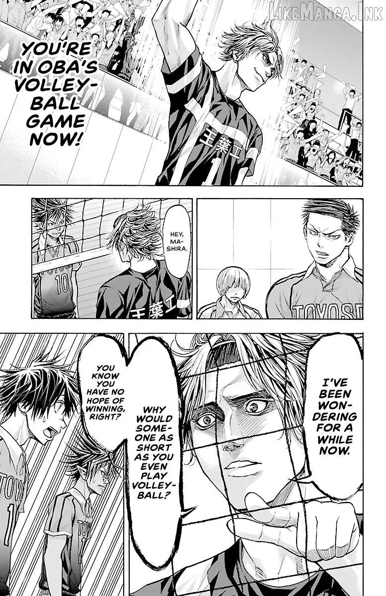 Harigane Service Chapter 84 page 14 - 