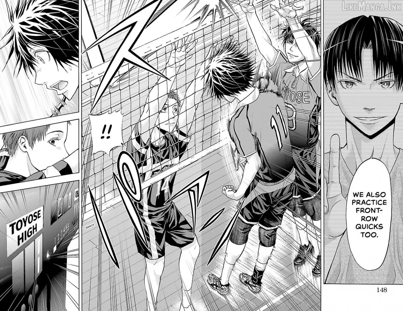 Harigane Service Chapter 84 page 17 - 
