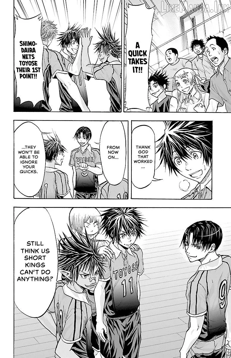 Harigane Service Chapter 84 page 18 - 
