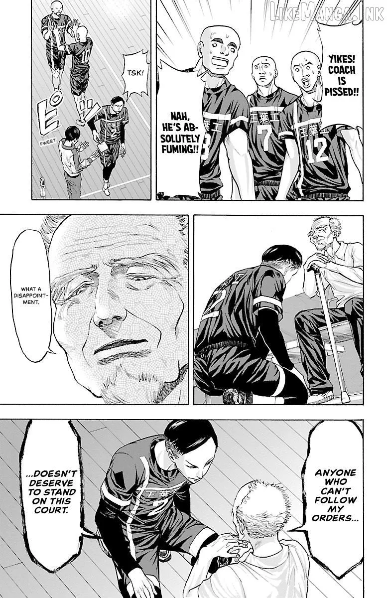 Harigane Service Chapter 84 page 5 - 