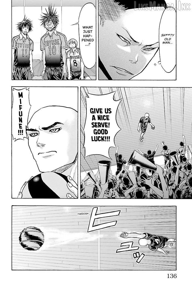 Harigane Service Chapter 84 page 6 - 