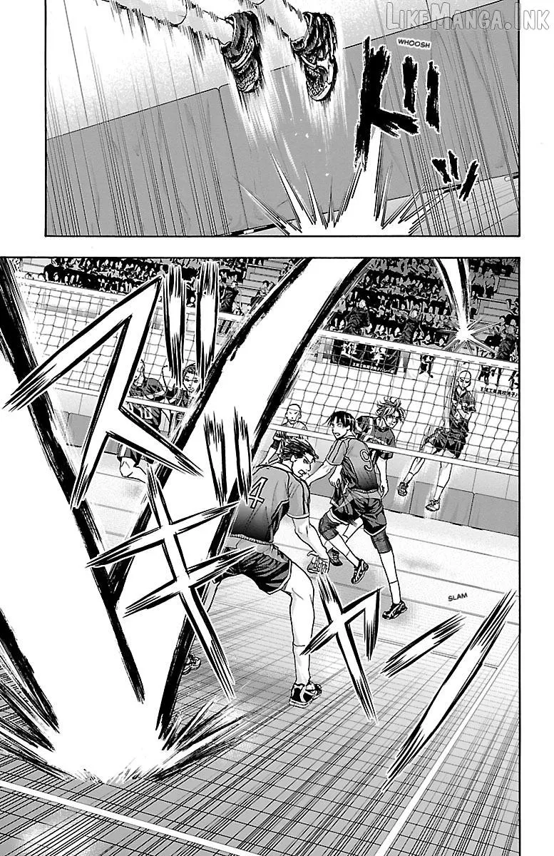 Harigane Service Chapter 84 page 7 - 