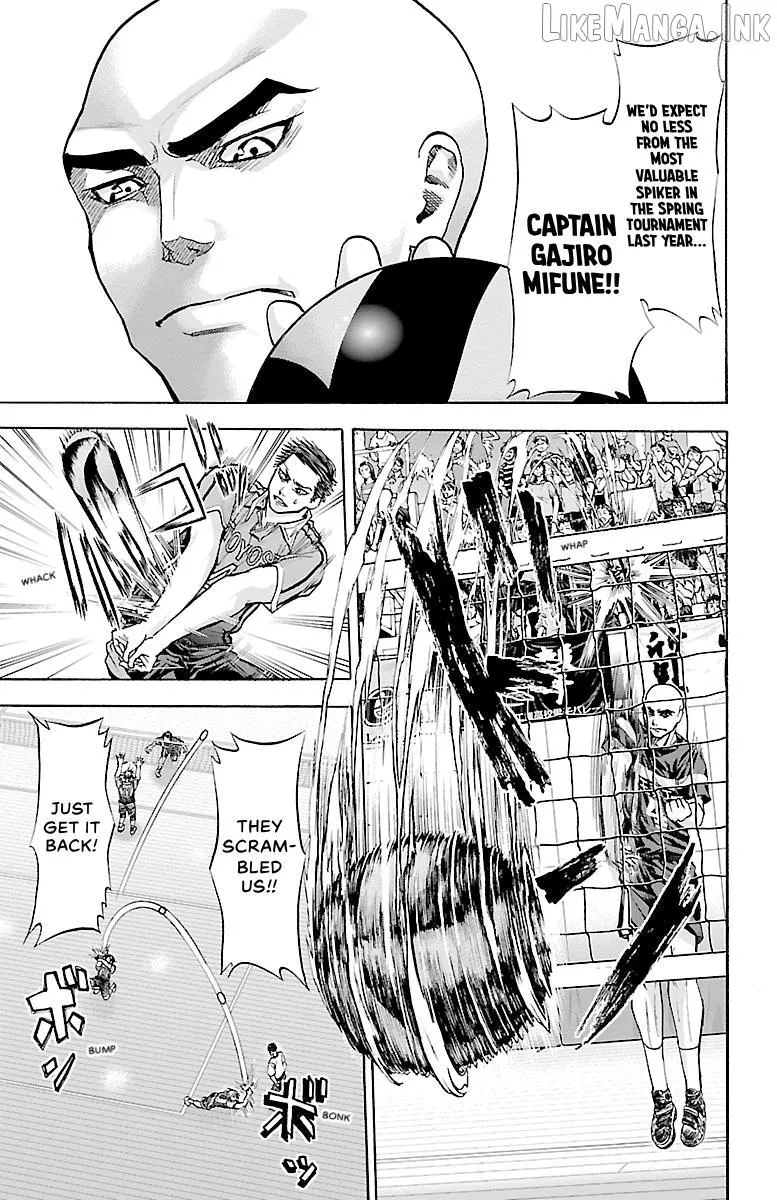 Harigane Service Chapter 84 page 9 - 