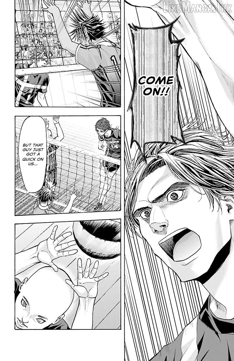 Harigane Service Chapter 84 page 10 - 