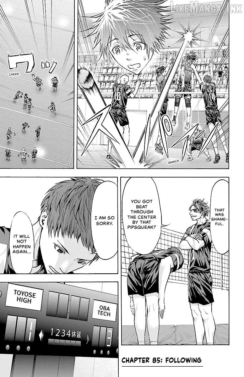 Harigane Service Chapter 85 page 1 - 