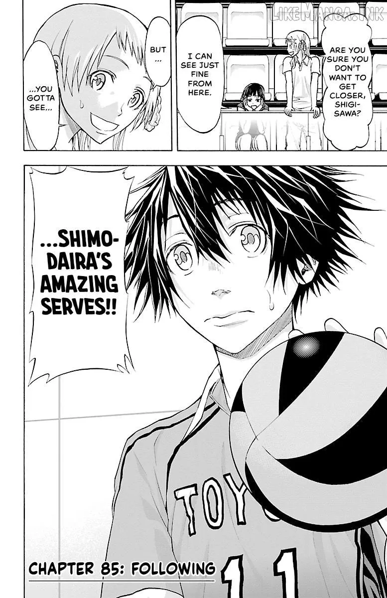 Harigane Service Chapter 85 page 2 - 