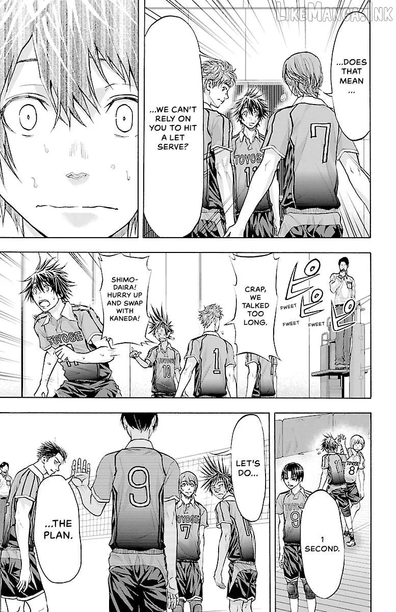 Harigane Service Chapter 85 page 12 - 