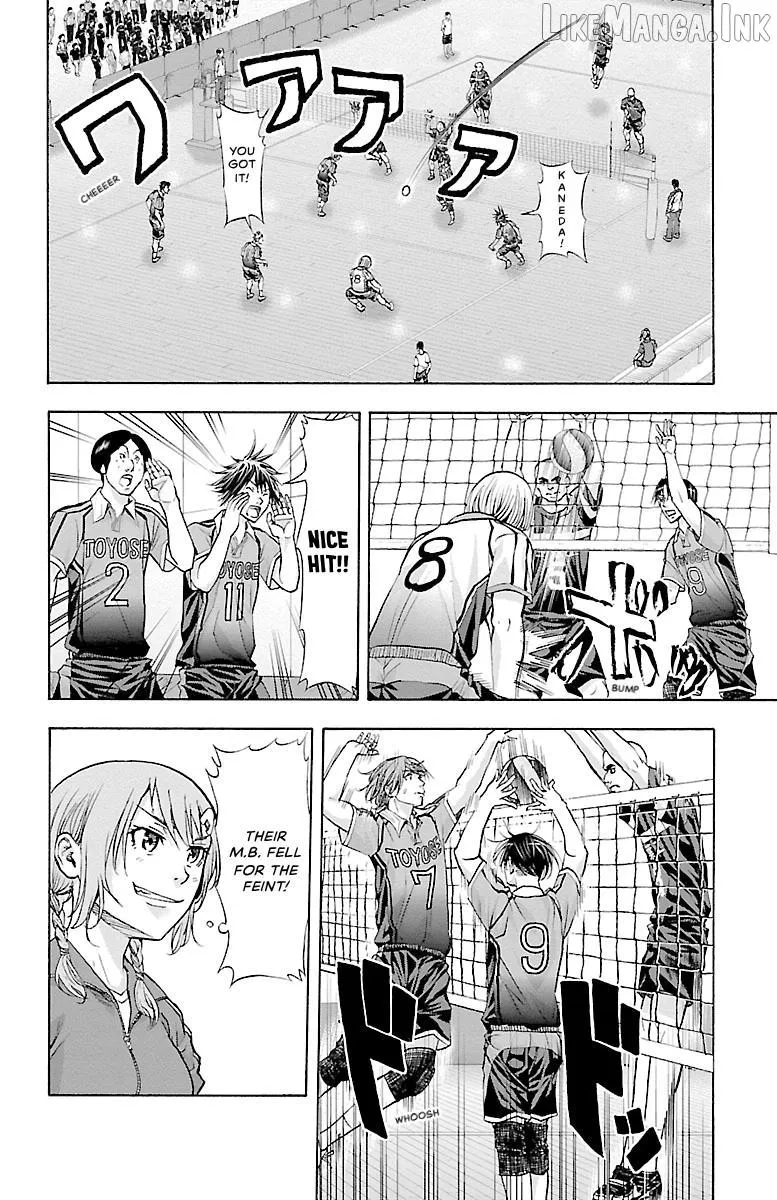Harigane Service Chapter 85 page 13 - 