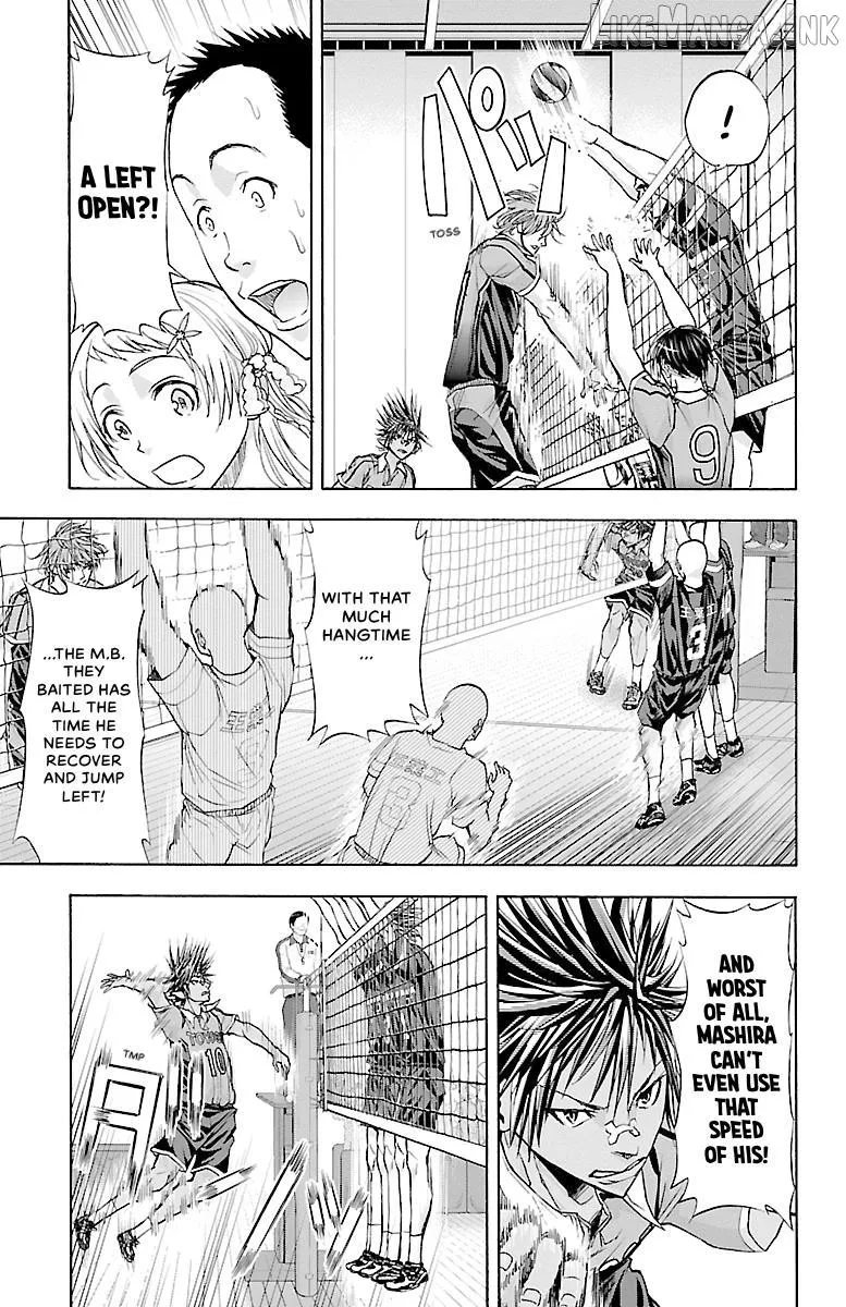 Harigane Service Chapter 85 page 14 - 