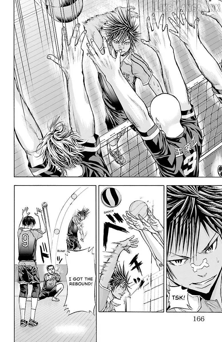 Harigane Service Chapter 85 page 15 - 
