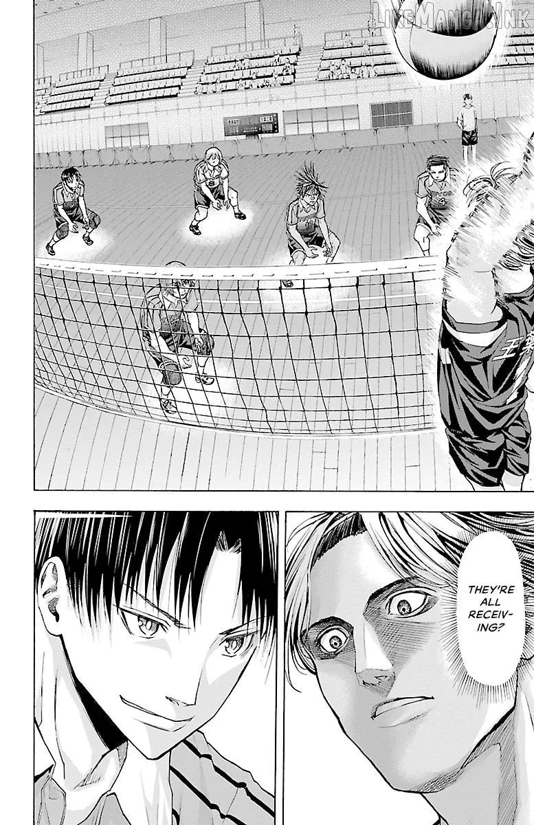 Harigane Service Chapter 85 page 18 - 