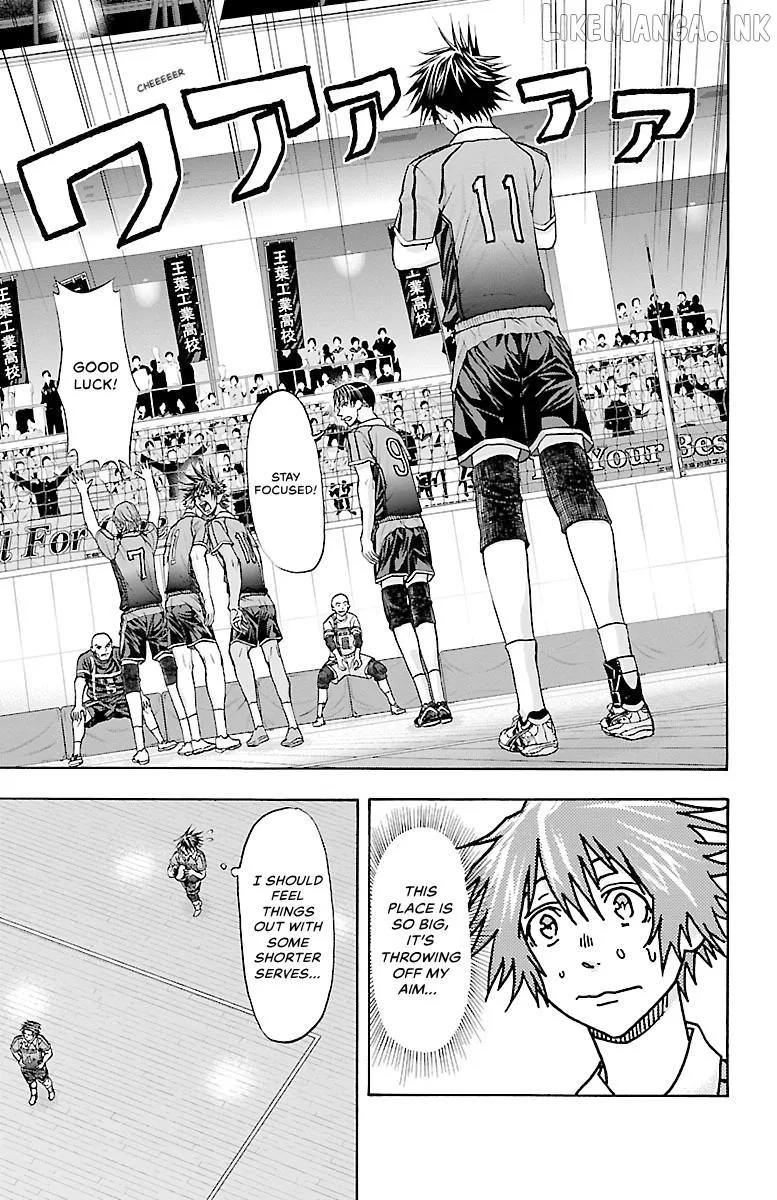 Harigane Service Chapter 85 page 3 - 