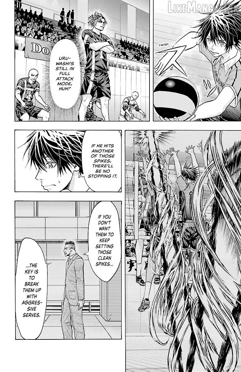 Harigane Service Chapter 85 page 4 - 
