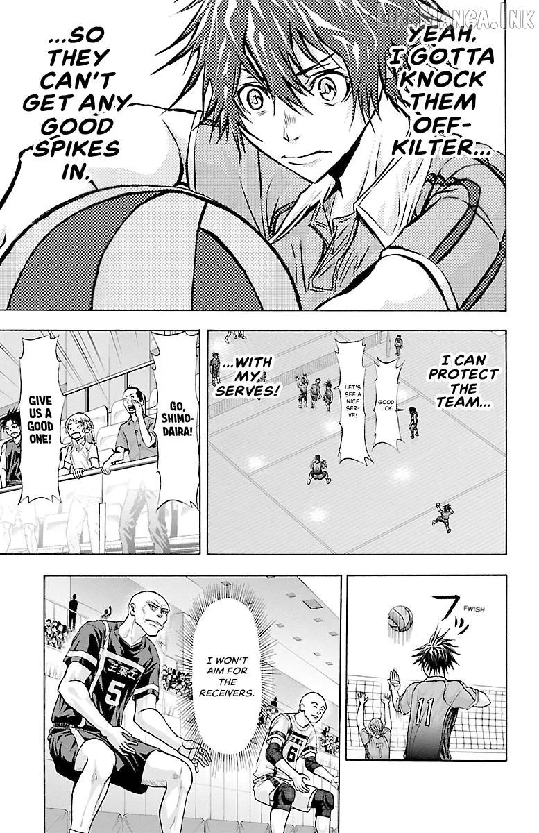 Harigane Service Chapter 85 page 5 - 