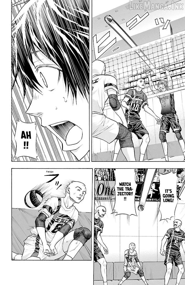 Harigane Service Chapter 85 page 7 - 