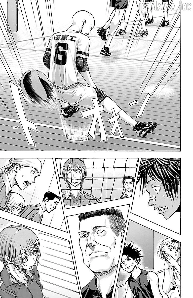 Harigane Service Chapter 85 page 8 - 