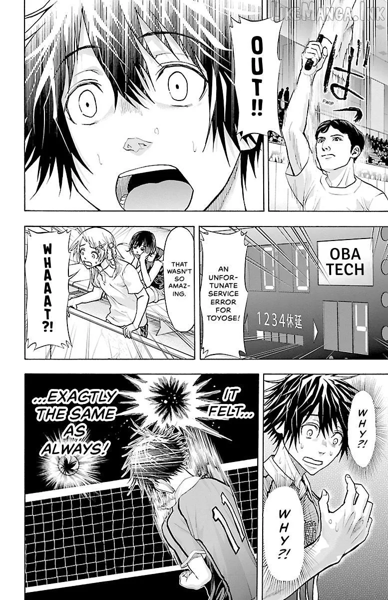 Harigane Service Chapter 85 page 9 - 