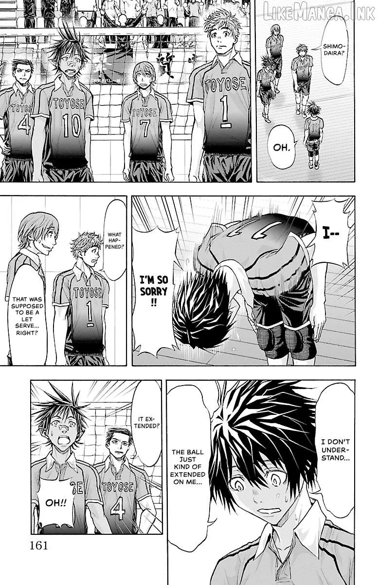 Harigane Service Chapter 85 page 10 - 
