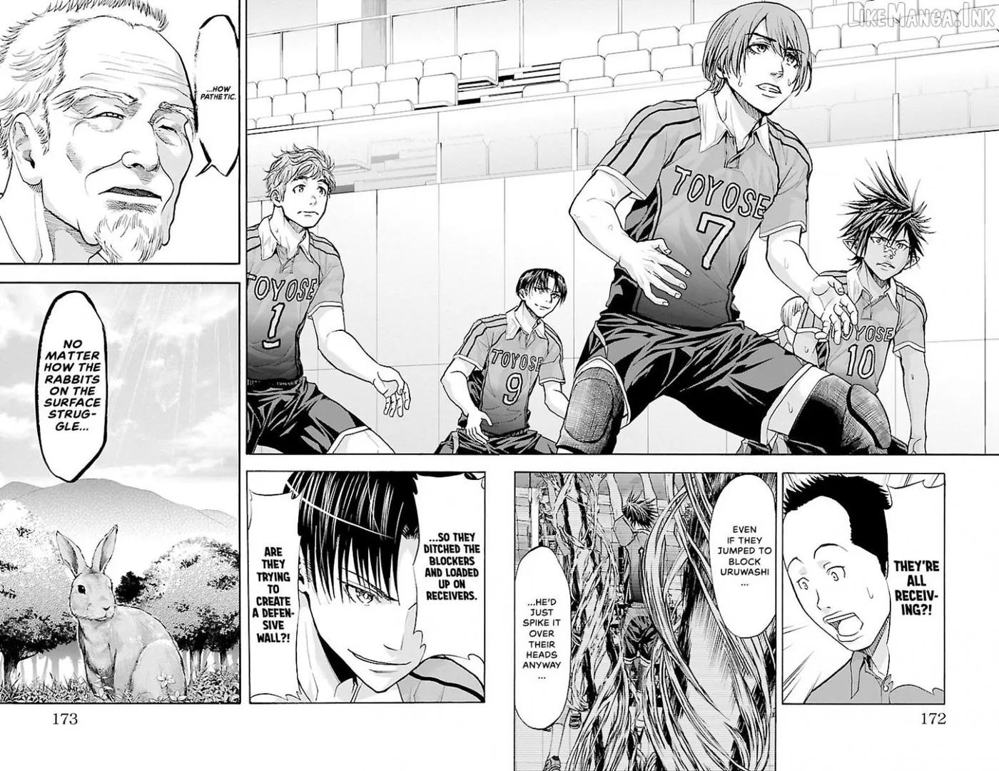Harigane Service Chapter 86 page 2 - 