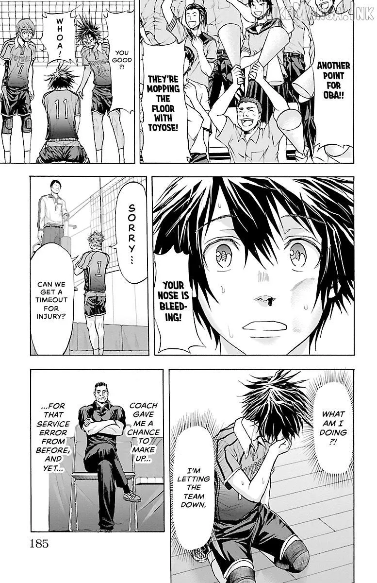 Harigane Service Chapter 86 page 13 - 