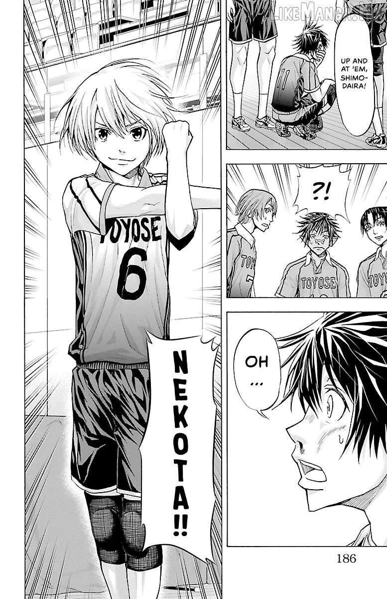 Harigane Service Chapter 86 page 14 - 