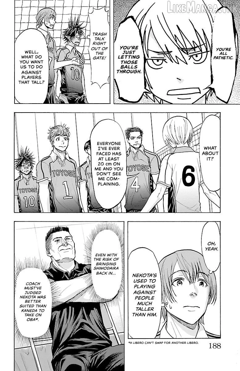 Harigane Service Chapter 86 page 16 - 