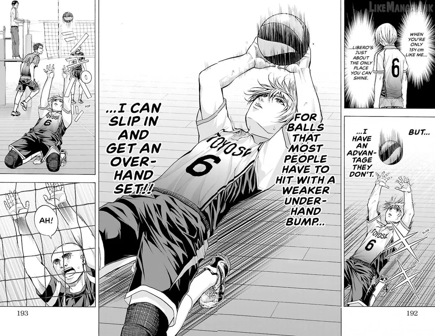 Harigane Service Chapter 86 page 20 - 