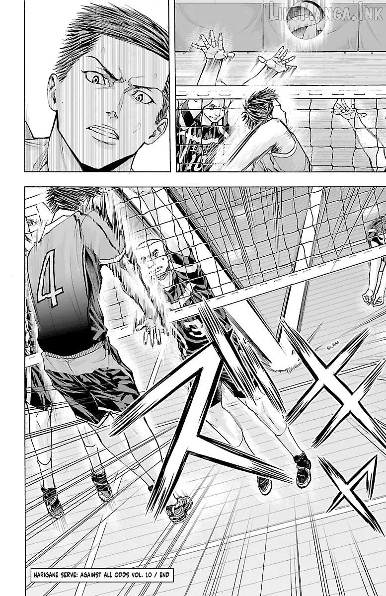Harigane Service Chapter 86 page 21 - 