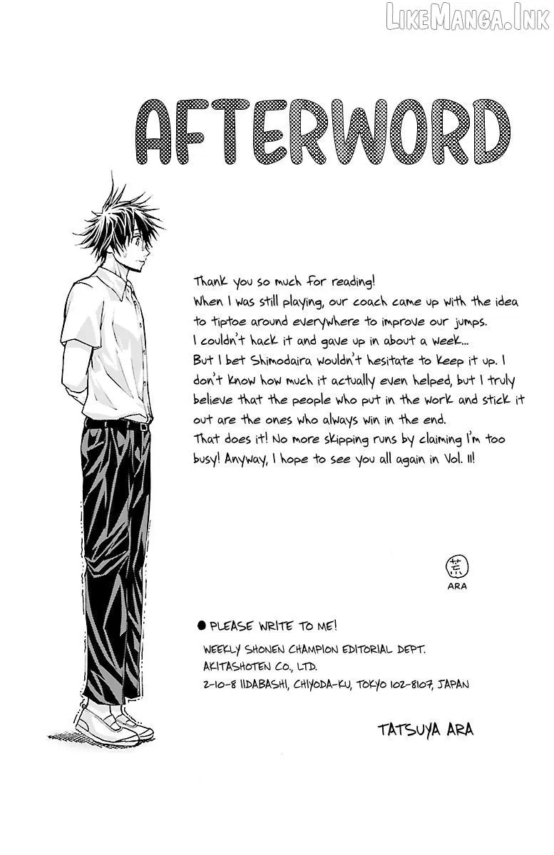 Harigane Service Chapter 86 page 22 - 