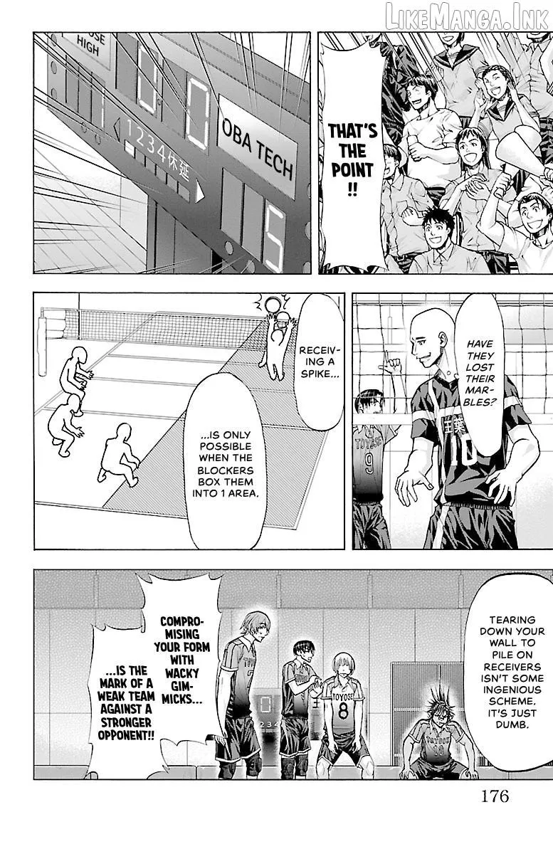 Harigane Service Chapter 86 page 4 - 