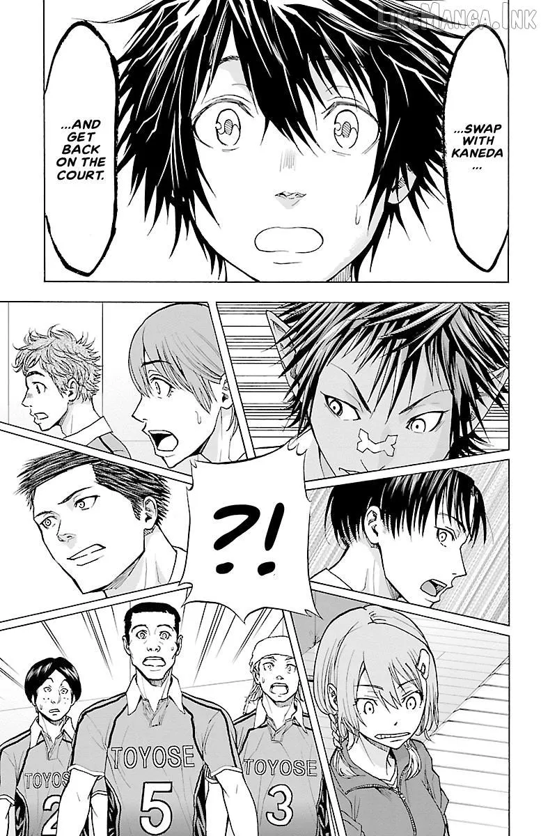 Harigane Service Chapter 86 page 7 - 