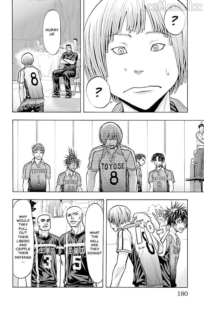 Harigane Service Chapter 86 page 8 - 