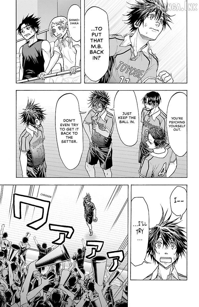 Harigane Service Chapter 86 page 9 - 