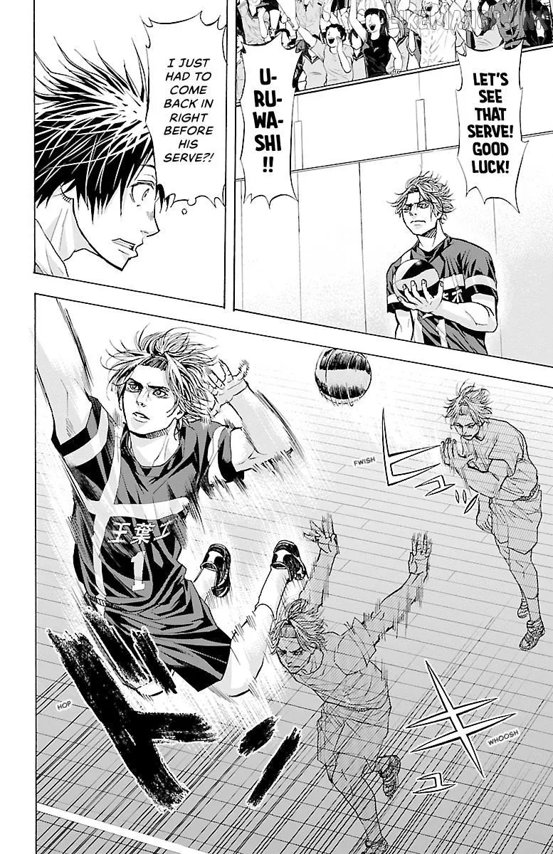 Harigane Service Chapter 86 page 10 - 