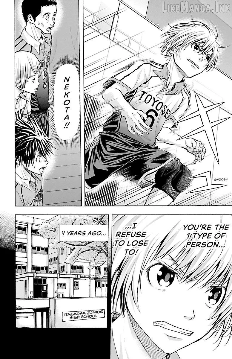 Harigane Service Chapter 87 page 12 - 