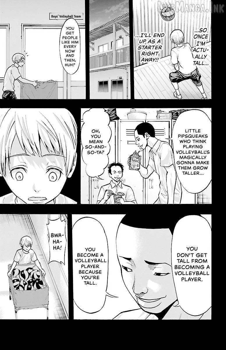 Harigane Service Chapter 87 page 15 - 