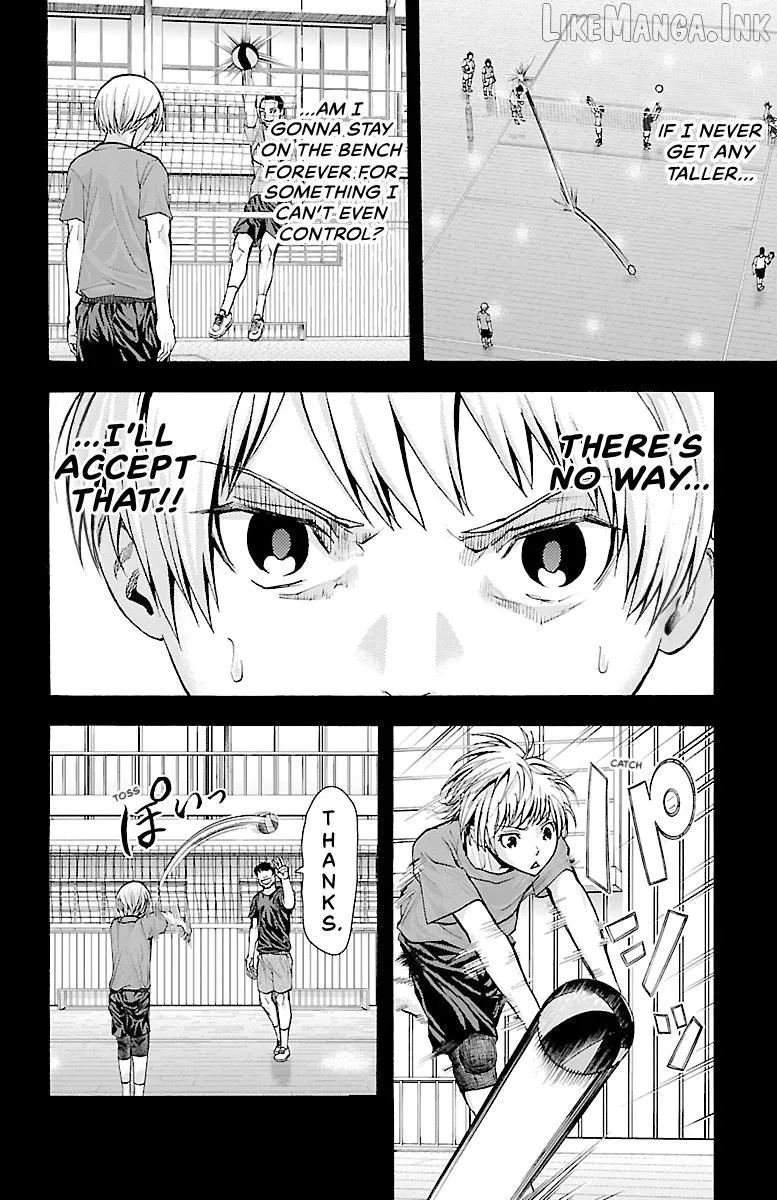 Harigane Service Chapter 87 page 16 - 