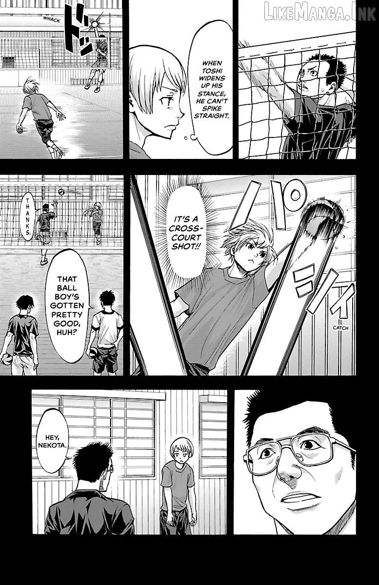 Harigane Service Chapter 87 page 17 - 
