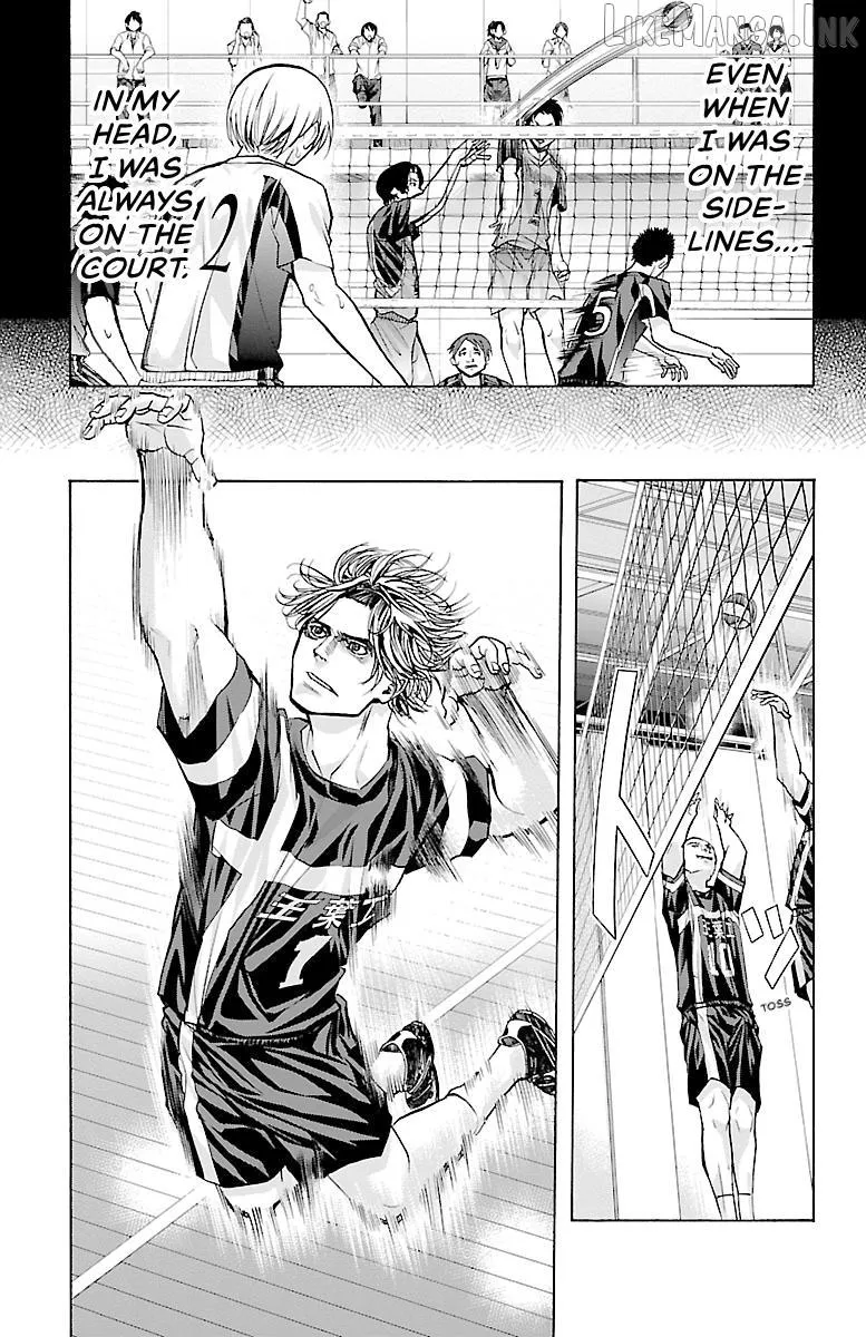 Harigane Service Chapter 87 page 19 - 