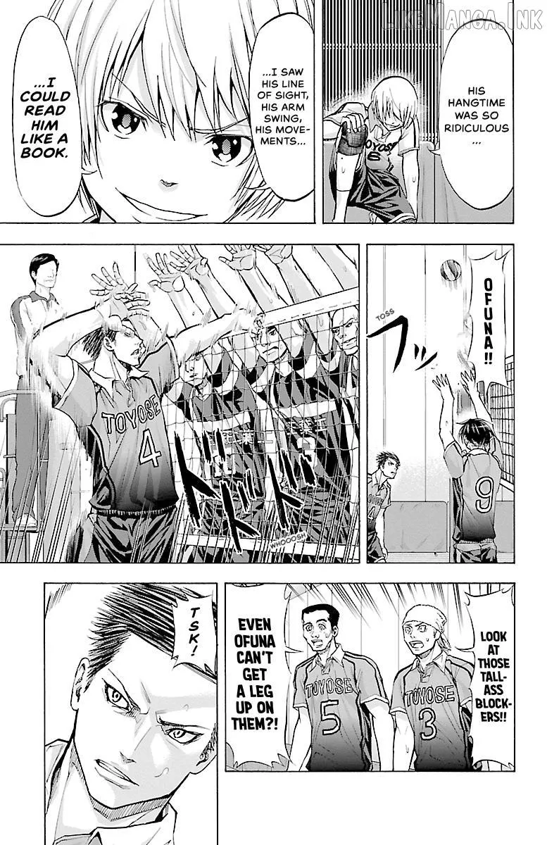 Harigane Service Chapter 87 page 23 - 