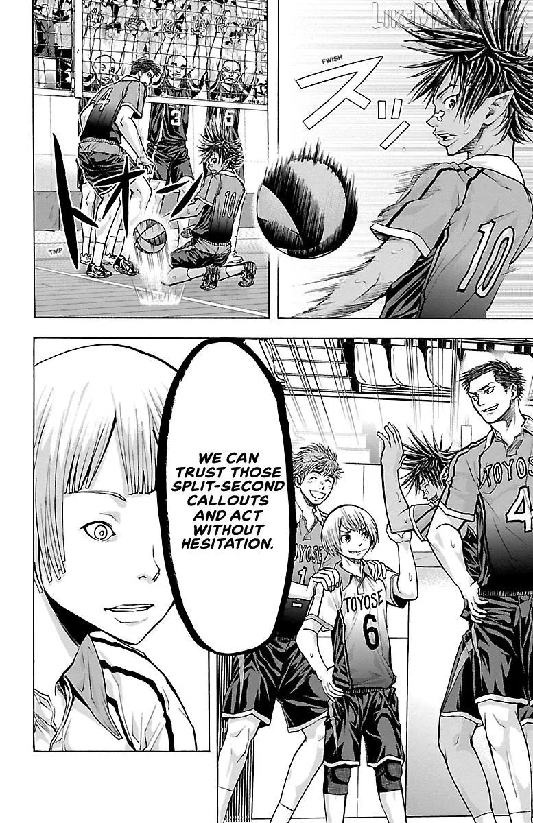 Harigane Service Chapter 87 page 26 - 