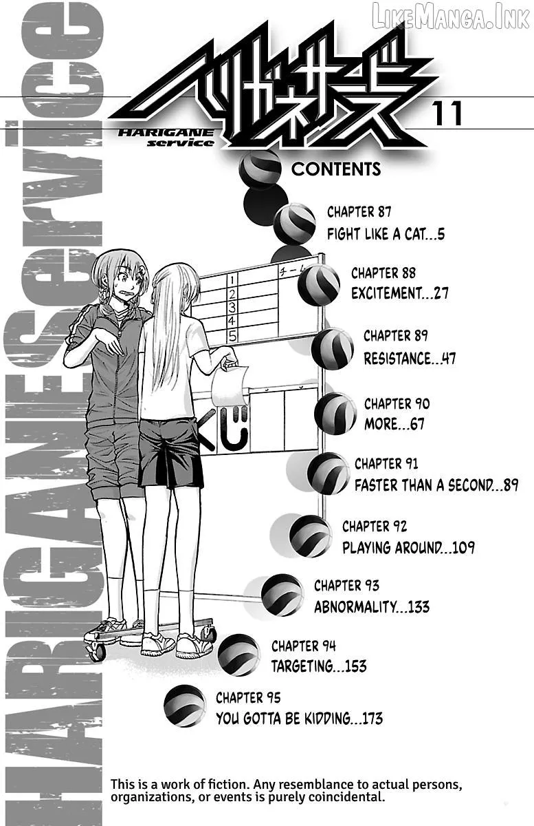 Harigane Service Chapter 87 page 5 - 