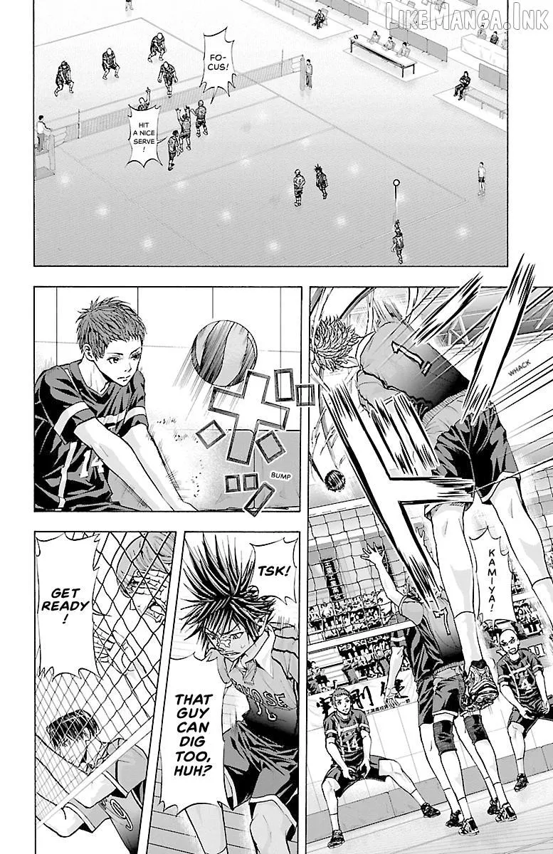 Harigane Service Chapter 87 page 7 - 