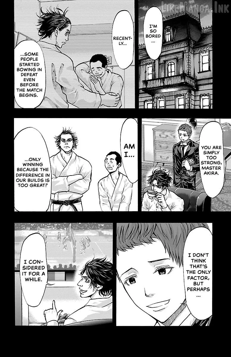 Harigane Service Chapter 88 page 11 - 